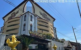 ウォーターゲート 岐阜 (大人専用)